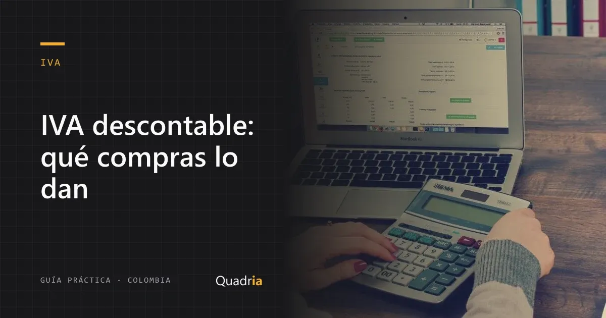 Portada: IVA descontable: qué compras lo dan y cuáles no